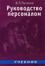 ненужные сотрудники, или почему hr’ы не смотрят резюме