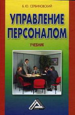 проблем с зарплатами нет, есть проблемы с умными головами